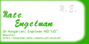 mate engelman business card